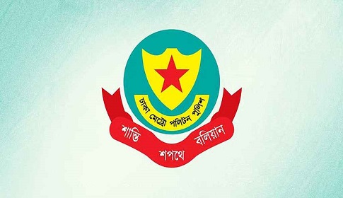 কেন্দ্রীয় ২ নেতাসহ আ.লীগের ৭ জন গ্রেপ্তার