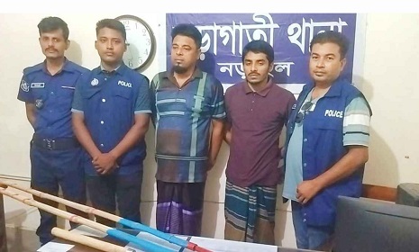 নড়াইলে বাবা-ছেলেকে কুপিয়ে জখম, দেশীয় অস্ত্রসহ গ্রেফতার দু'জন 