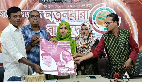 পিনাকী ক্যু’র নাটক করে দেশদ্রোহী প্রমাণ দিয়েছে : মোমিন মেহেদী