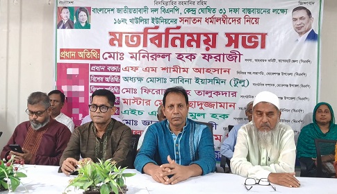 ‘জামায়াত মায়া কান্না করে নির্বাচনী বৈতরণী পার হতে চায়’