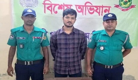 কর্ণফুলীতে চেকের মামলায় ৬ মাসের সাজাপ্রাপ্ত আসামি গ্রেপ্তার
