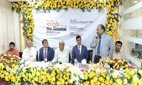 সুবর্ণচরে পূবালী ব্যাংক পিএলসি শাখার উদ্বোধন