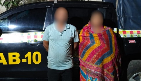 ফরিদপুরে ২১ কেজি গাঁজাসহ দুই মাদক ব্যবসায়ী গ্রেফতার