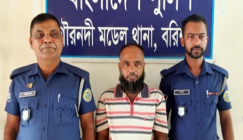 গৌরনদীতে ডাকাত দলের সদস্য গ্রেপ্তার