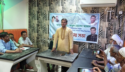 ফুলপুরে সাংবাদিকদের সাথে এমপি প্রার্থীর মতবিনিময়