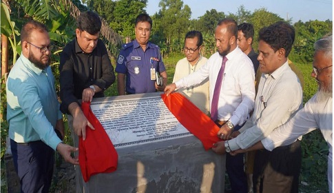 কেন্দুয়ায় অর্ধ শতাব্দি পর উন্মোচিত হলো বাউল কবি দীন শরৎ স্মৃতি ফলক ও জালাল মঞ্চ