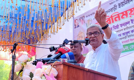 ‘আর কোন আমলাতন্ত্র চলতে দেয়া হবে না দেশে’