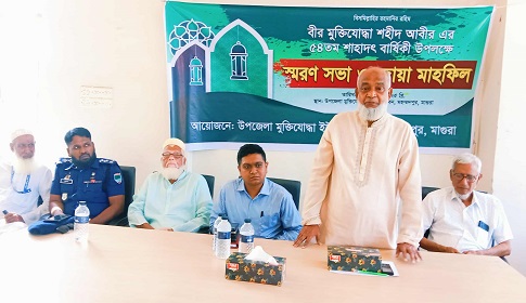মহম্মদপুরে শহীদ আবীর পাঠাগারসহ মুক্তিযোদ্ধাদের স্থাপনা পুনঃপ্রতিষ্ঠার দাবি