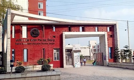 দিনাজপুর শিক্ষা বোর্ডে এবার পাশের হারে ধস
