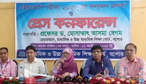 যশোর বোর্ডে এইচএসসির ফলে চরম বিপর্যয়: পাসের হার নেমে ৫০.২০ শতাংশ
