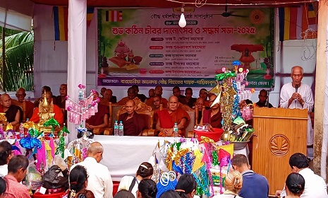 কাপ্তাইয়ে বারঘোনীয়া জ্ঞানোদয় বৌদ্ধ বিহারে ৪৮ তম কঠিন চীবর দানোৎসব ও সদ্ধর্ম সভা সম্পন্ন
