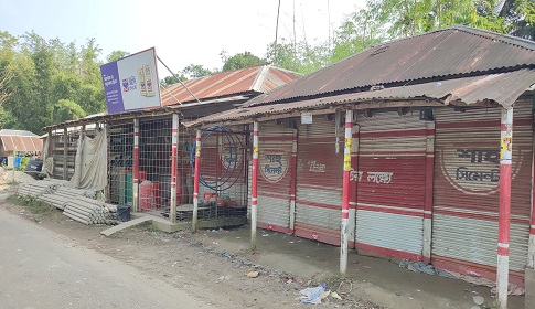 ১৫ দিন ধরে বন্ধ আটলংকা বাজারের ২০টি দোকান