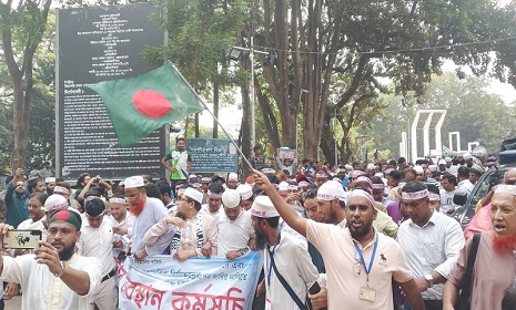 বাড়ি ভাড়া ৫ শতাংশ প্রত্যাখ্যান, শিক্ষকদের আন্দোলন চলবে