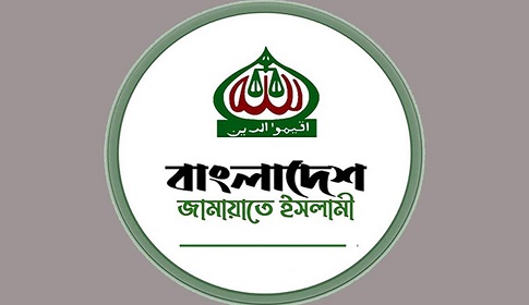 ফরিদপুরে জামায়াতের টার্গেট ফরিদপুর-৩ ও ফরিদপুর-১ আসন