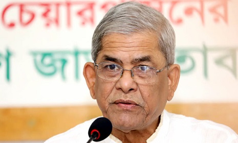 ‘বিমানবন্দরে আগুন পূর্বপরিকল্পিত বলে জনগণ বিশ্বাস করে’