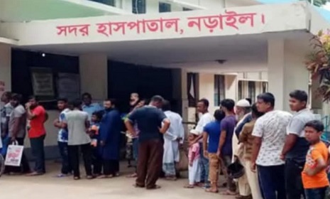 নড়াইল সদর হাসপাতাল ভরসার জায়গা এখন ভোগান্তির কেন্দ্র