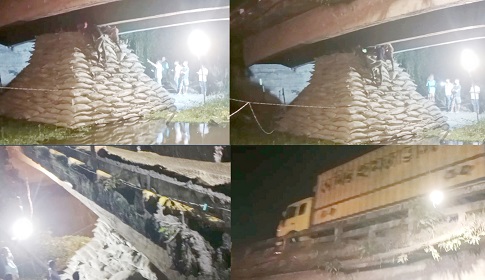 ঢাকা-বরিশাল মহাসড়কের ব্রিজে ফাটল