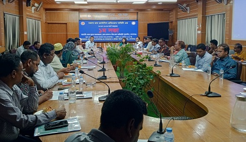 গোপালগঞ্জে শিশুশ্রম পরিবীক্ষণ কমিটির সভা