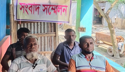 চাচার বিরুদ্ধে জোরপূর্বক জমি দখলের অভিযোগ, ন্যায় বিচার প্রত্যাশা ভুক্তভোগী পরিবারের