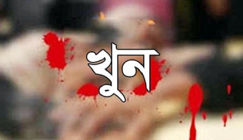 ফুলপুরে চাচার হাতে ভাতিজা খুন