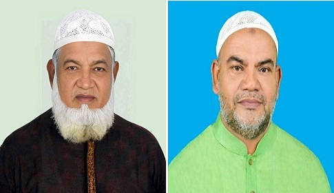 শ্রীনগর বাজার কমিটির নির্বাচন অনুষ্ঠিত