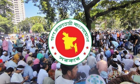 শিক্ষকদের বাড়িভাড়া হচ্ছে ১৫ শতাংশ, দেওয়া হবে দুই ধাপে