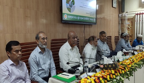 বাংলাদেশ গম ও ভুট্রা গবেষণা ইনস্টিটিউটের দিনব্যাপী কর্মশালা