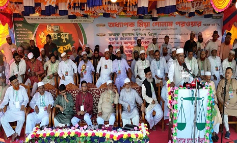 ‘জামায়াত ইসলামী দুর্নীতি মুক্ত একটি মানবিক বাংলাদেশ গড়তে চায়’