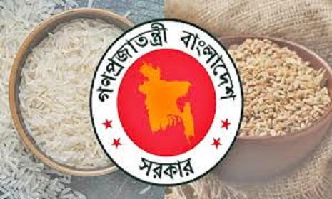 এক লাখ টন সেদ্ধ ও আতপ চাল কিনবে সরকার