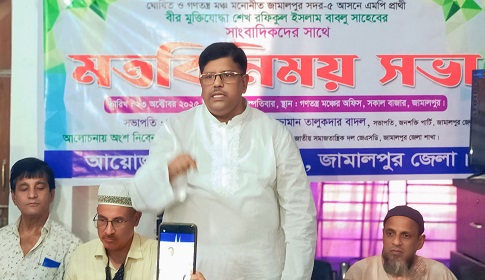 ধানের শীষ নিয়ে জামালপুর সদরে নির্বাচনে যেতে চান বাবলু