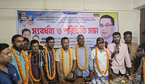 মহম্মদপুরে জাতীয়তাবাদী কৃষক দলের সংবর্ধনা ও পরিচিতি সভা অনুষ্ঠিত