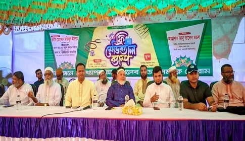 ঈশ্বরদীতে একদিনে ৮ হাজার মানুষ পেল বিনামূল্যে স্বাস্থ্যসেবা