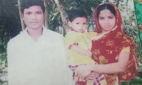 ফরিদপুরে সর্বনাশা অনলাইন জুয়া কেড়ে নিলো শহীদ শিকদারের প্রাণ