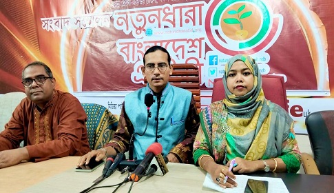 বৈষম্যের রাজনৈতিক ও প্রশাসনিক বন্দোবস্ত হচ্ছে : মোমিন মেহেদী