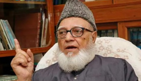 ইতিহাসের মহানায়ক গোলাম আজম!