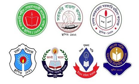 ‘সাত কলেজ বন্ধ করে অনুমাননির্ভর কোর্স চালুর সিদ্ধান্ত সঠিক নয়’