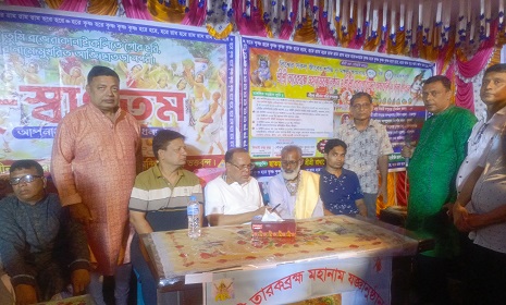 নড়াইলে মহানামযজ্ঞানুষ্ঠান পরিদর্শন করলেন এনপিপির চেয়ারম্যান ড. ফরিদুজ্জামান ফরহাদ