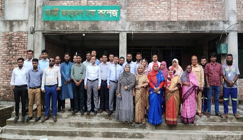 কাজী জহুরুল হক কলেজ থেকে পাশ করেছে ৯৪.৯৪%