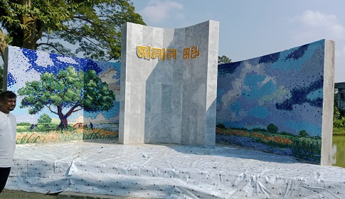 সবার জন্য উন্মুক্ত হলো ঐতিহাসিক জালাল মঞ্চ, নির্মাণ ব্যয় নিয়ে প্রশ্ন