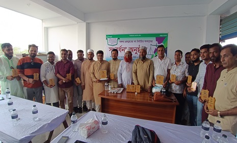 সালথা প্রেসক্লাবের নির্বাচিত কমিটিকে জামায়াতে ইসলামীর সংবর্ধনা