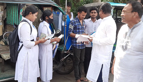 বাগেরহাটে ৩১ দফা জনপ্রিয় করতে বিএনপির লিফলেট বিতরণ
