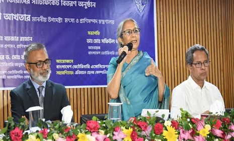 ‘প্রাণী সুস্থ থাকলে মানুষও থাকবে নিরাপদ’