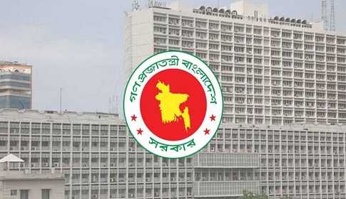 মেট্রোরেল দুর্ঘটনা তদন্তে উচ্চ ক্ষমতাসম্পন্ন কমিটি