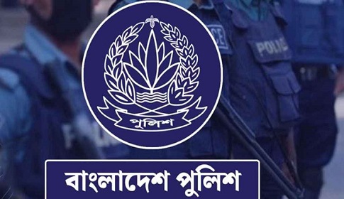 ১১ পুলিশ কর্মকর্তাকে বদলি