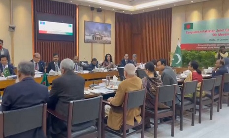 বাংলাদেশ ও পাকিস্তানের নবম জেইসি বৈঠক শুরু