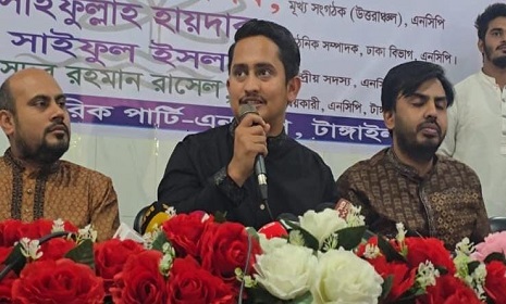 ‘এনসিপিকে শাপলা প্রতীক দিতে নানা টালবাহানা করা হচ্ছে’
