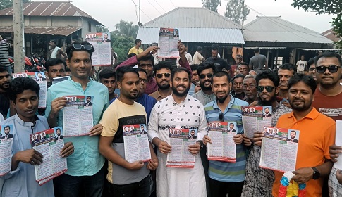 রাজৈরে বিএনপির মনোনয়ন প্রত্যাশী হিমেলের গণসংযোগ লিফলেট বিতরণ