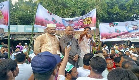 লোহাগড়ায় যুবদলের ৪৭তম প্রতিষ্ঠাবার্ষিকী উপলক্ষে বর্ণাঢ্য শোভাযাত্রা সমাবেশ