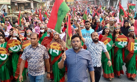 বর্ণাঢ্য আয়োজনে ঈশ্বরদীতে যুবদলের ৪৭তম প্রতিষ্ঠাবার্ষিকী পালন
