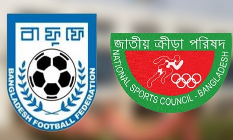 নারী ফুটবল ও হকি দলকে আর্থিক পুরস্কার দিচ্ছে ক্রীড়া পরিষদ